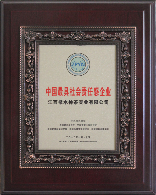 3e48466e2cfb8631e73d8c20c53282aa.jpg
