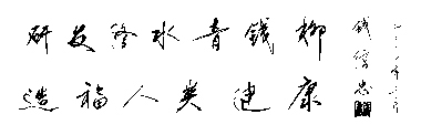0c2b87b0aaf0ed97a902d5959b4ddaba.jpg