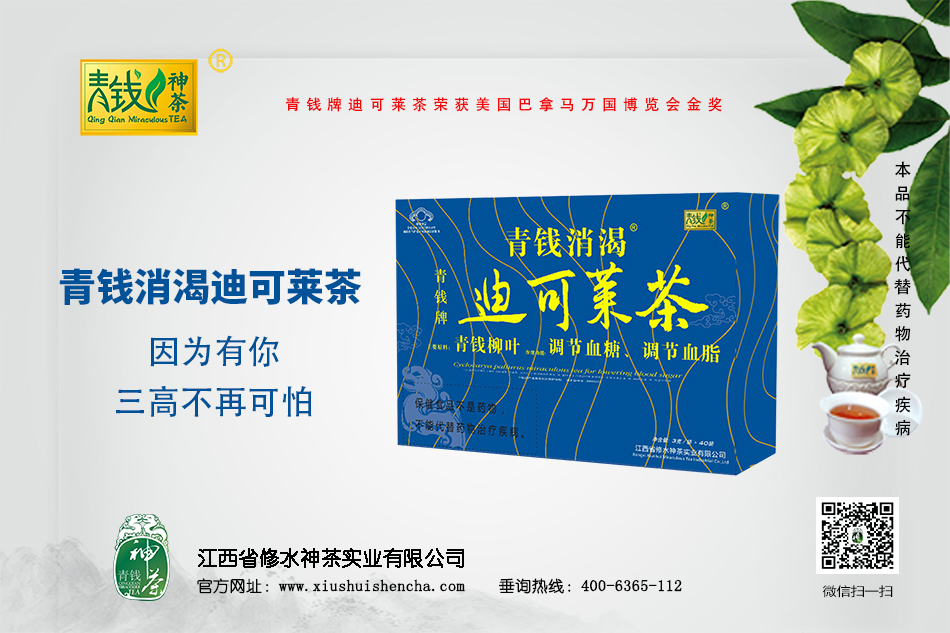 cf933122ff35d720d715ebd8ec01ffe6.jpg