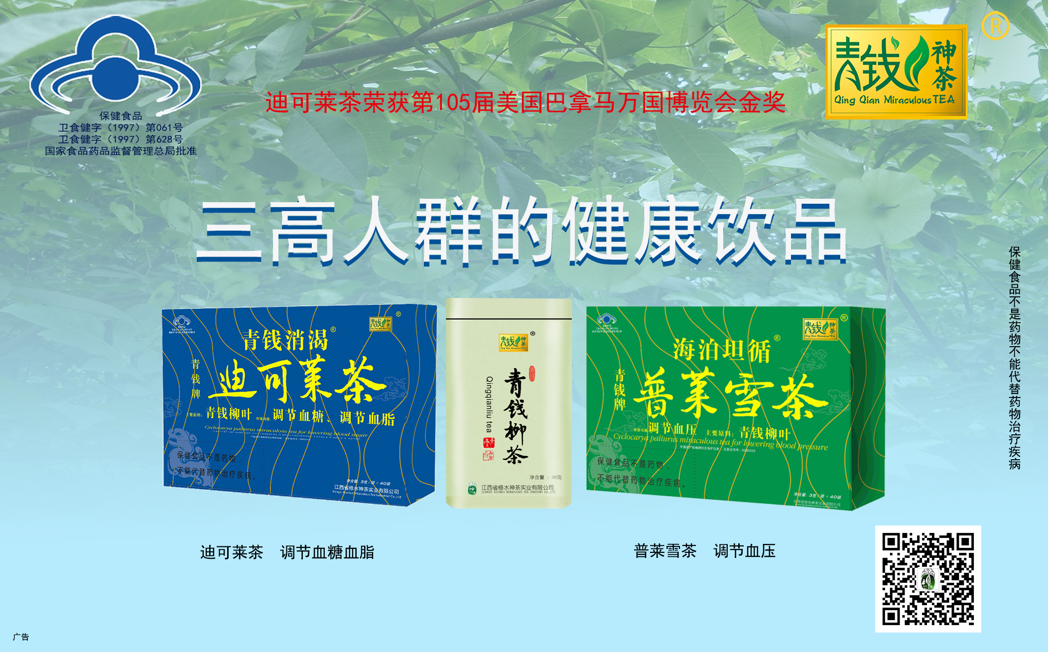6ec39c765da5a925aa271651781661c4.jpg