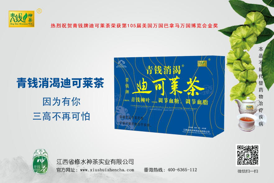 88011d12c12bf76d66147f23b80a794c.png