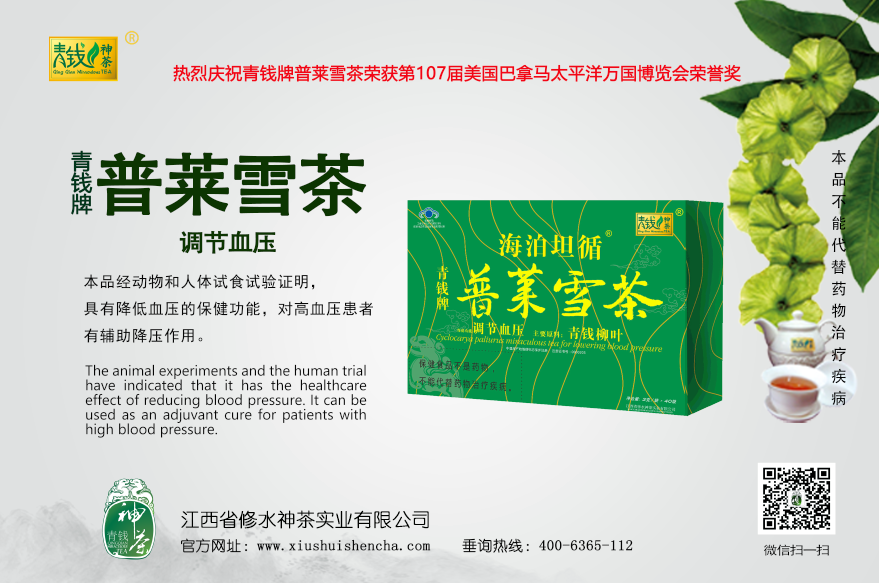 cd08a7d873e3ef5a52706f13baf63d0b.png