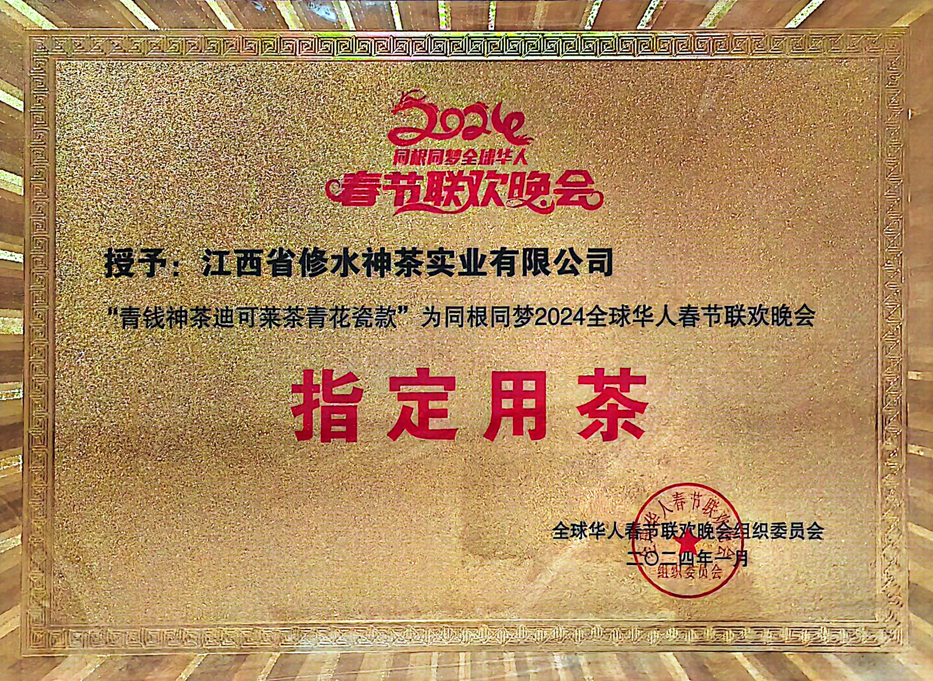 68fecbda45949af973f52e1380642635.jpg